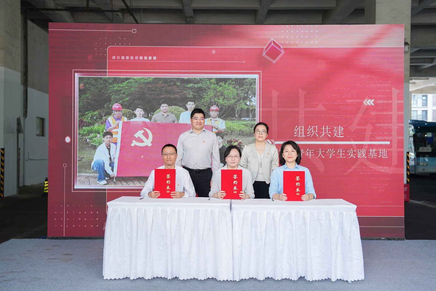 3200威尼斯vip中心荣获学校“2025年度国有...